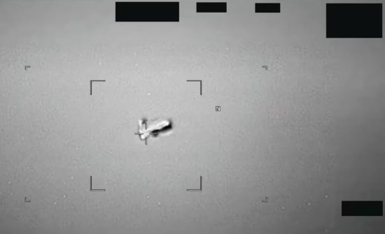 АНУ: Үл мэдэгдэх нисдэг биетүүдийн тухай мэдээллийг ил болгов