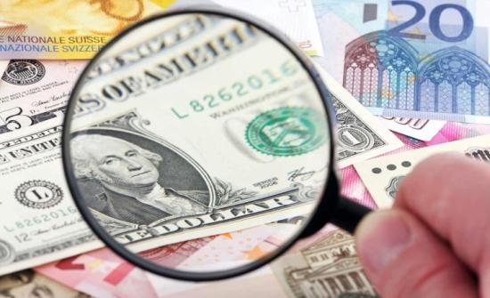 Монгол банк энэ онд гадаад валютын нөөц түүхэн дээд хэмжээнд хүрснийг онцлов