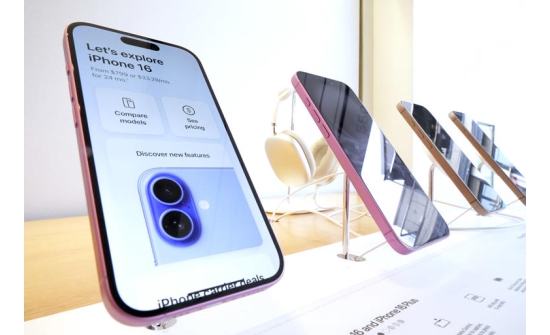 “Apple” компани ирэх жил эвхэгддэг ухаалаг утас үйлдвэрлэх үү?