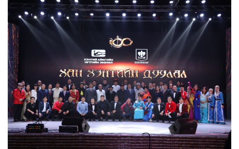 Нутгийн зөвлөл 250 сая төгрөг босгов
